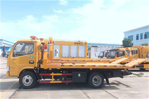 佛子庄送油救援服务